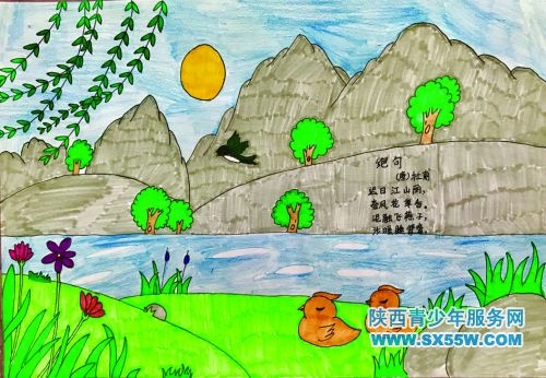 诗配画《绝句》