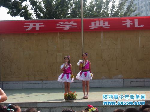 池州市教体局局长高彩琴向大会作了热情洋溢的